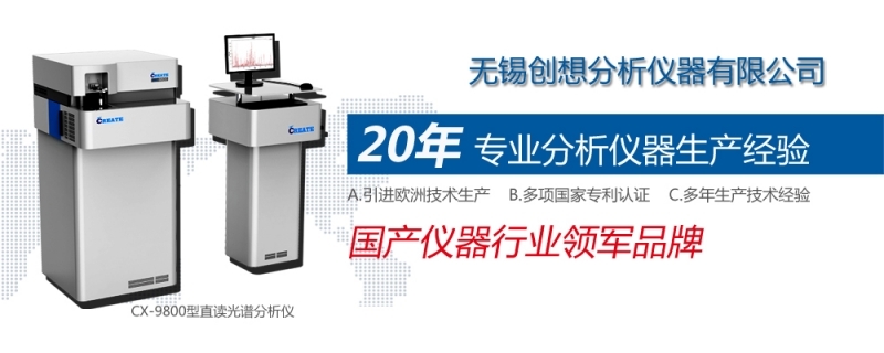 儀器儀表行業(yè)在2016年表現(xiàn)突出，在多個(gè)主要用戶市場(chǎng)發(fā)展良好。